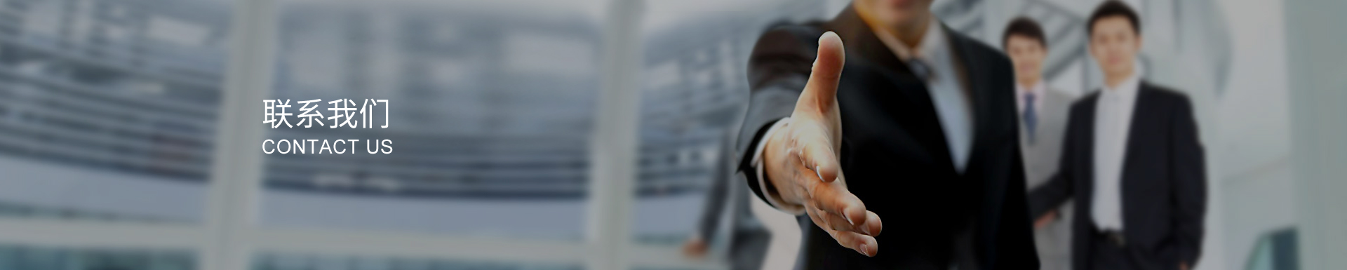 宏宇伞马博（中国）厂家