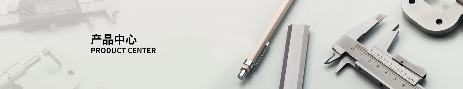 弧齿锥马博（中国）